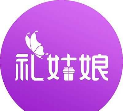 情人节送什么最好，情人节送什么最好？图4