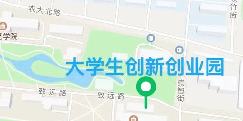 吉林省创新创业园