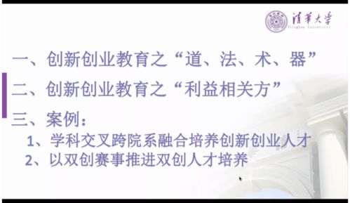 厦门市青年创新创业人才,上海创新创业人才落户,淄博创业创新谷人才公寓