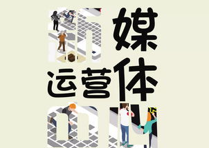 大学生加入创新创业部的原因,大学生创新创业怎么参加,大学生创新创业服务网