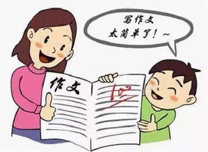 作文校园见闻400字左右,作文校园见闻关于疯跑的作文,作文校园见闻500字