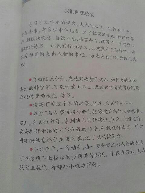 校园的多彩生活作文600字,校园外的生活作文600字叙事,校园的点滴生活作文600字