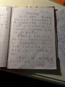 青青校园作文300字,青青校园600字作文,初一青青校园600字作文