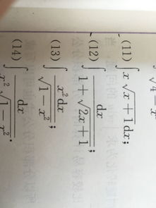 作文,幸福,校园