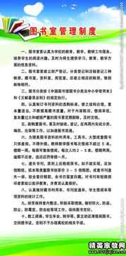 校园里的图书馆作文400字左右,校园里的图书馆作文400字,校园里的图书馆作文500字