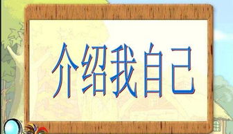 校园的冬天二级作文300字